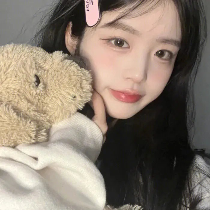 我叫埃米莉